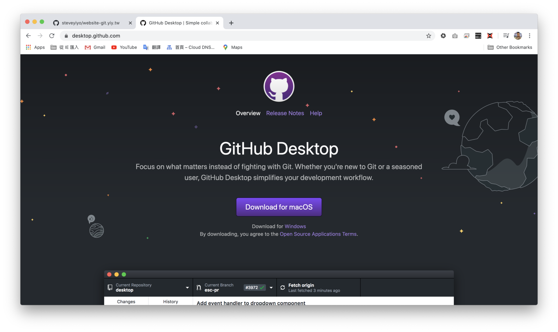 Hosting Static Websites With Github Github Pages SteveYi s Blog